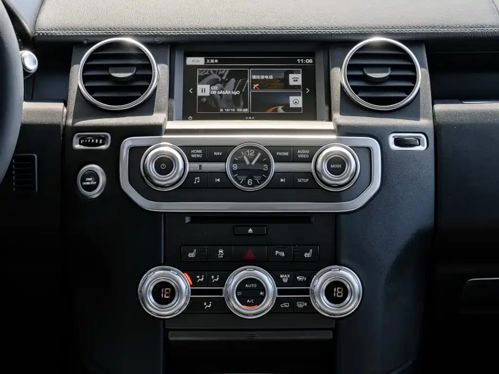 Land Rover Discovery — миниатюра 15