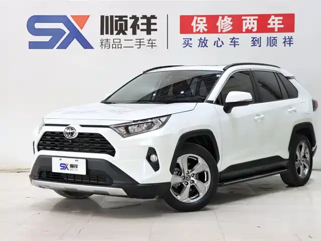 TOYOTA RAV4 RONGFANG 2022
