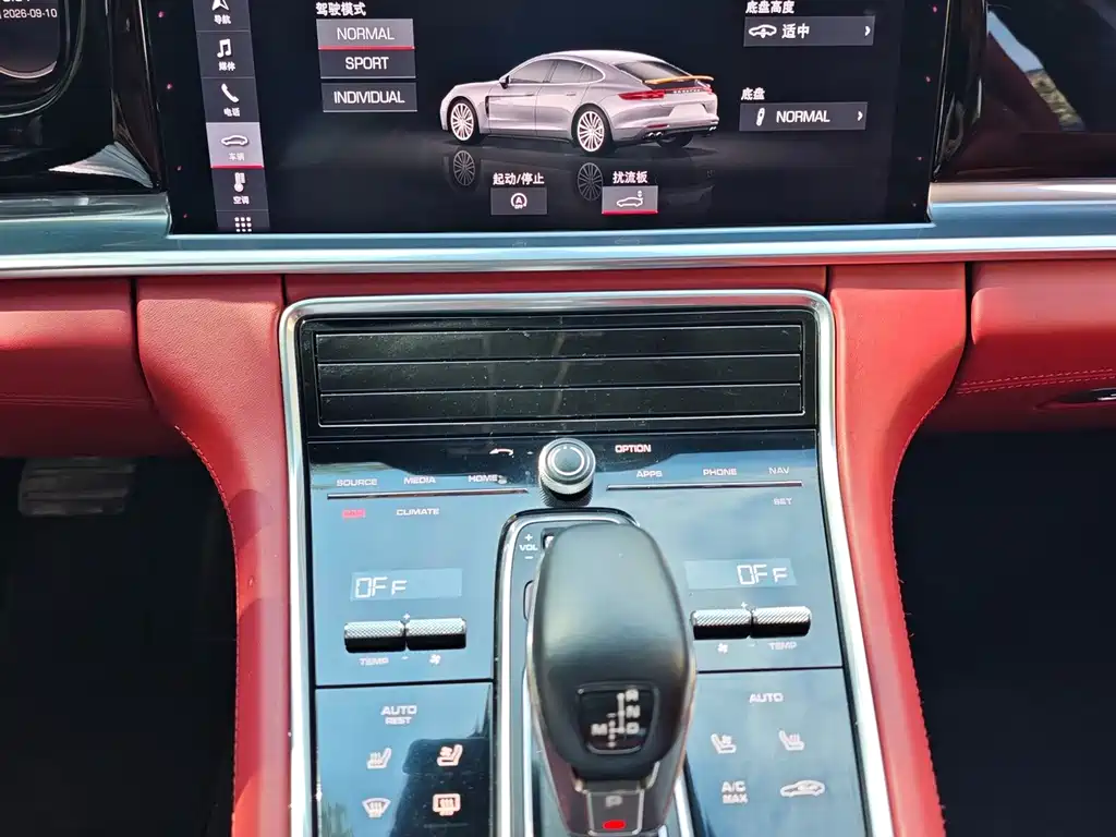 Porsche Panamera — миниатюра 9