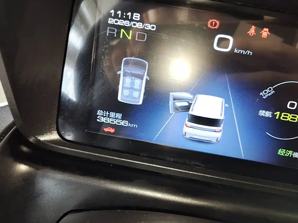Wuling MINIEV — миниатюра 12