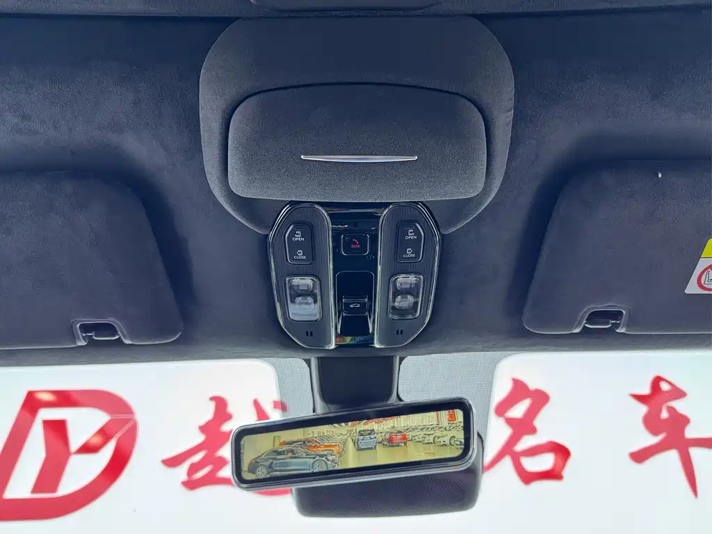 GAC Motor Trumpchi M8 — миниатюра 13