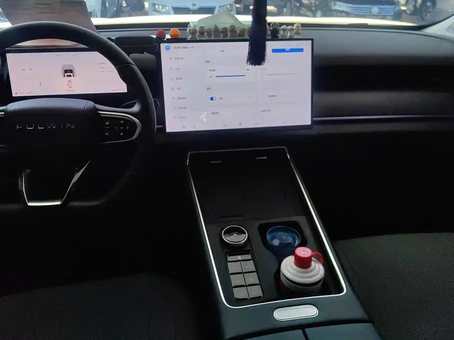 Fulwin Fengyun T9 — миниатюра 13