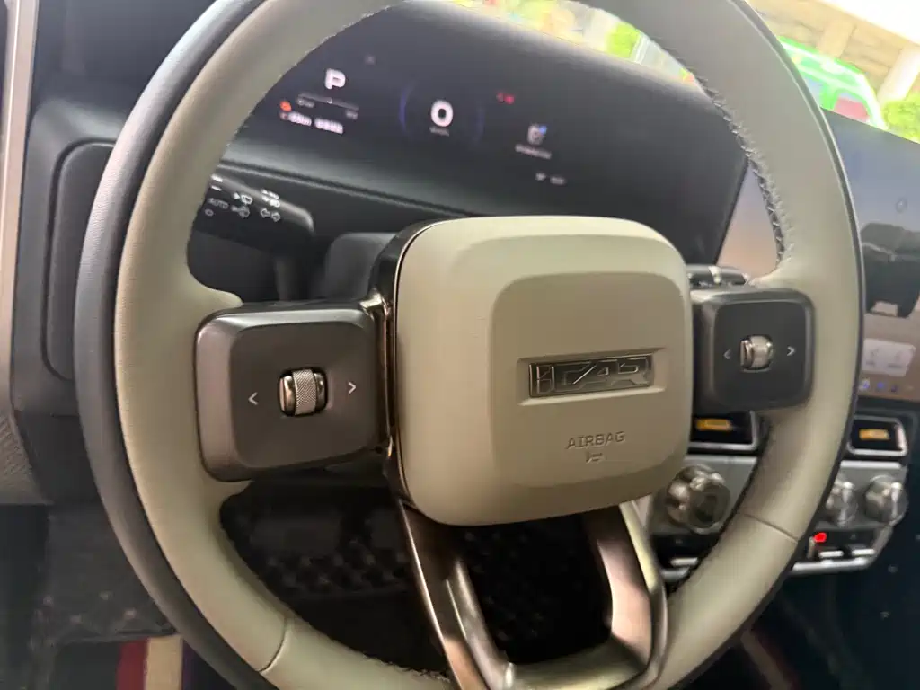 iCar V23 2025 550 Smart Drive