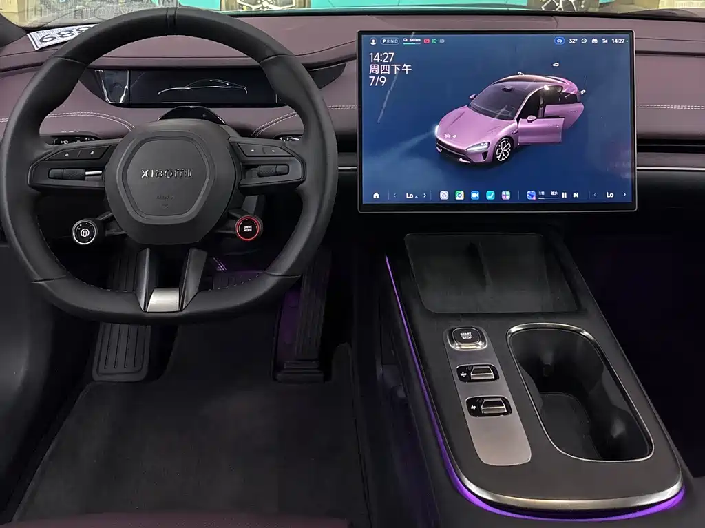 Xiaomi SU7 2024 Smart Drive