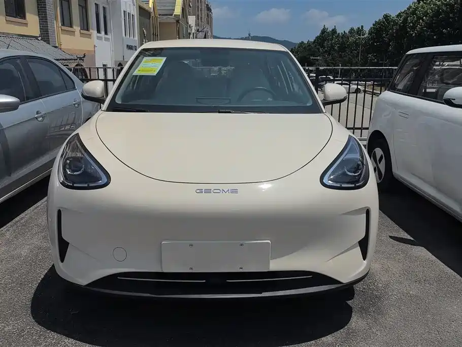 Geely Geome Xingyuan 2026 410km Freedom