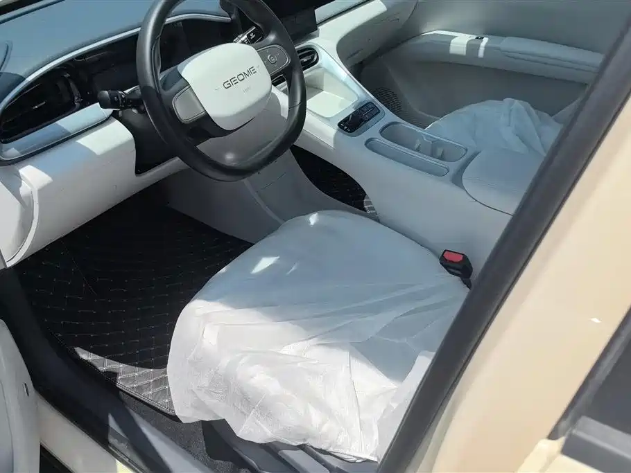 Geely Geome Xingyuan 2026 410km Freedom