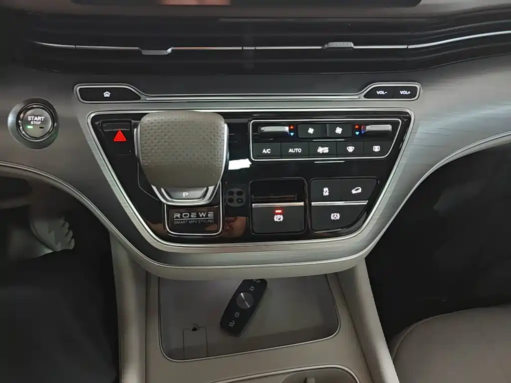 Roewe iMAX8 New Energy — миниатюра 14
