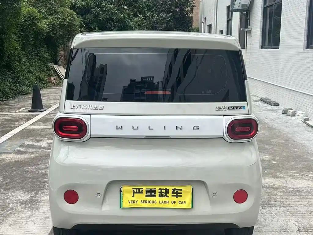 Wuling MINIEV — миниатюра 9
