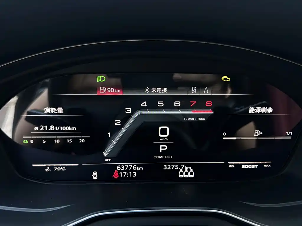 Audi S4 — миниатюра 15