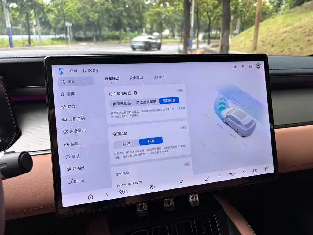 BYD L EV — миниатюра 14