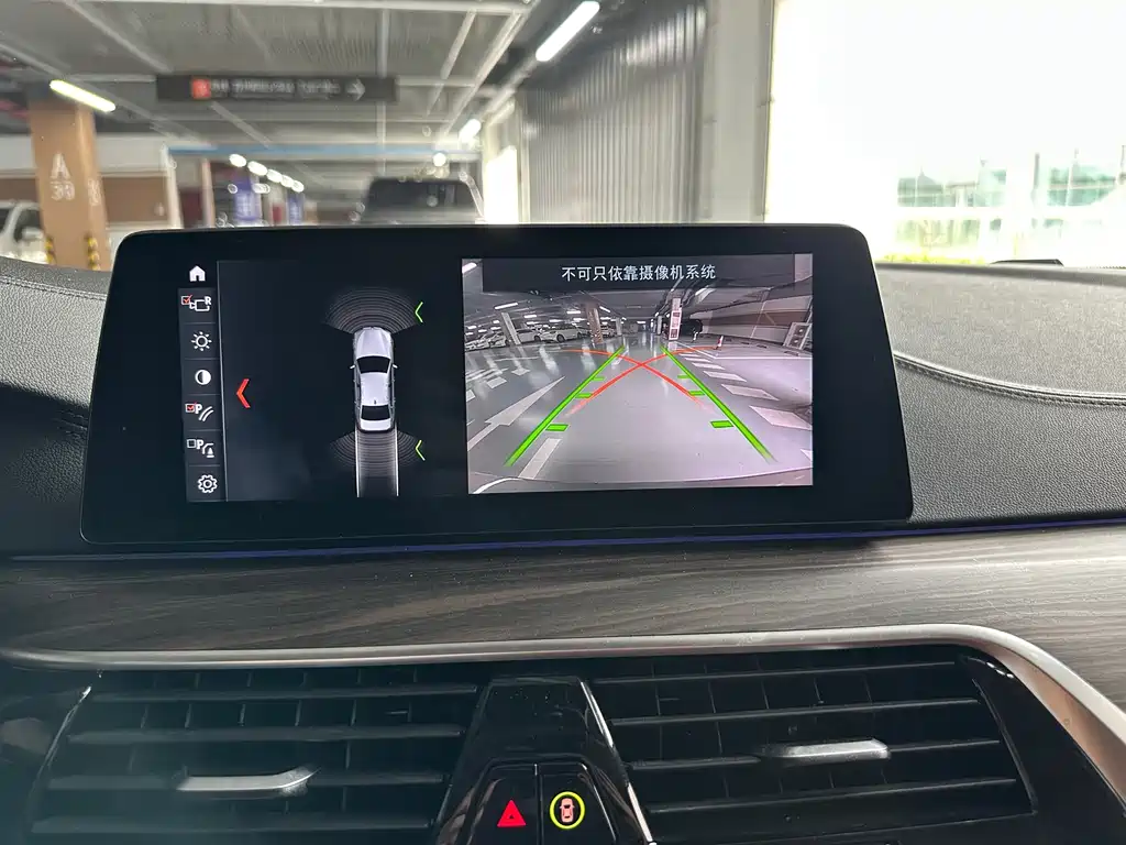 BMW 5 Series New Energy — миниатюра 17