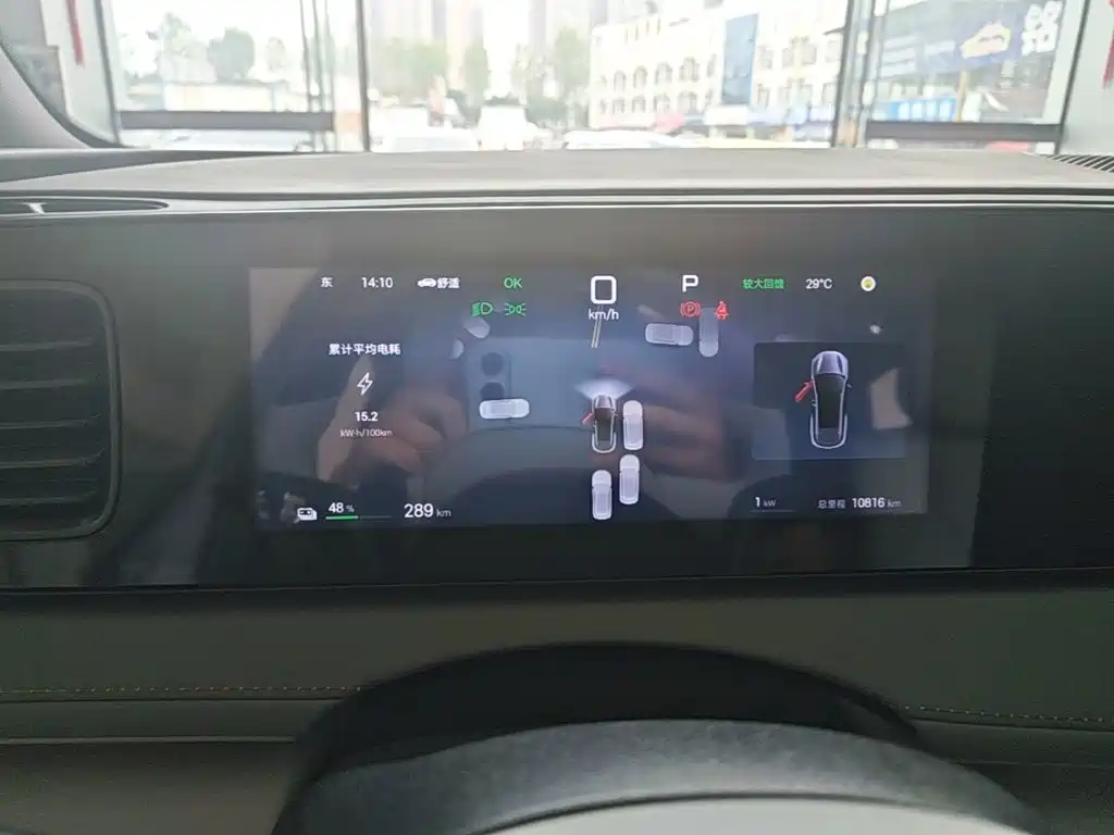 BYD Sealion 06 — миниатюра 12