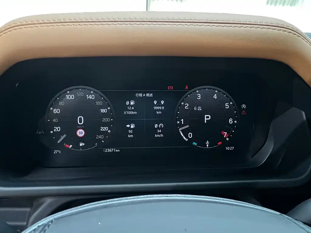 Land Rover Defender — миниатюра 10