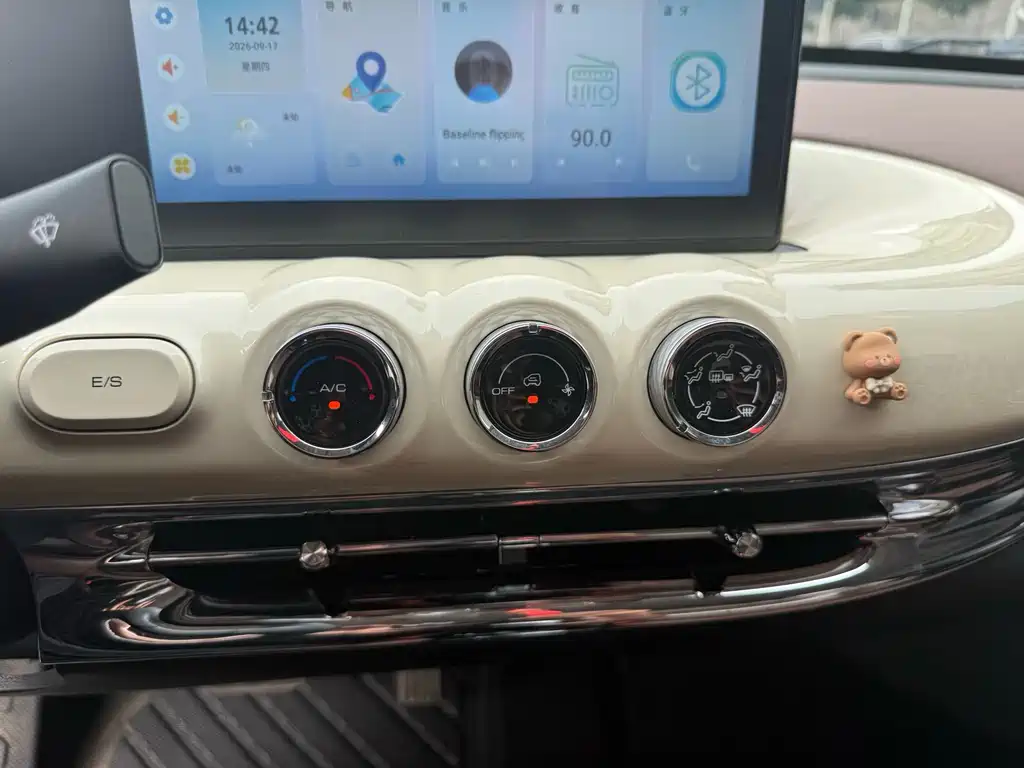 Wuling Bingo — миниатюра 11