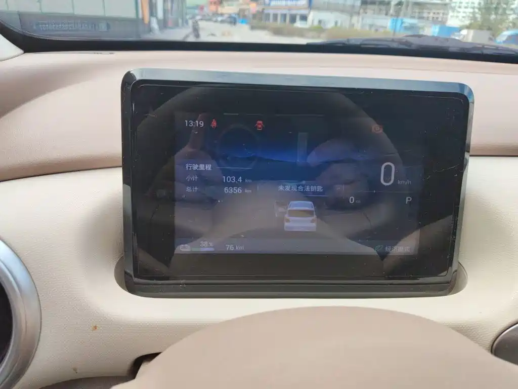 Wuling MINIEV — миниатюра 13