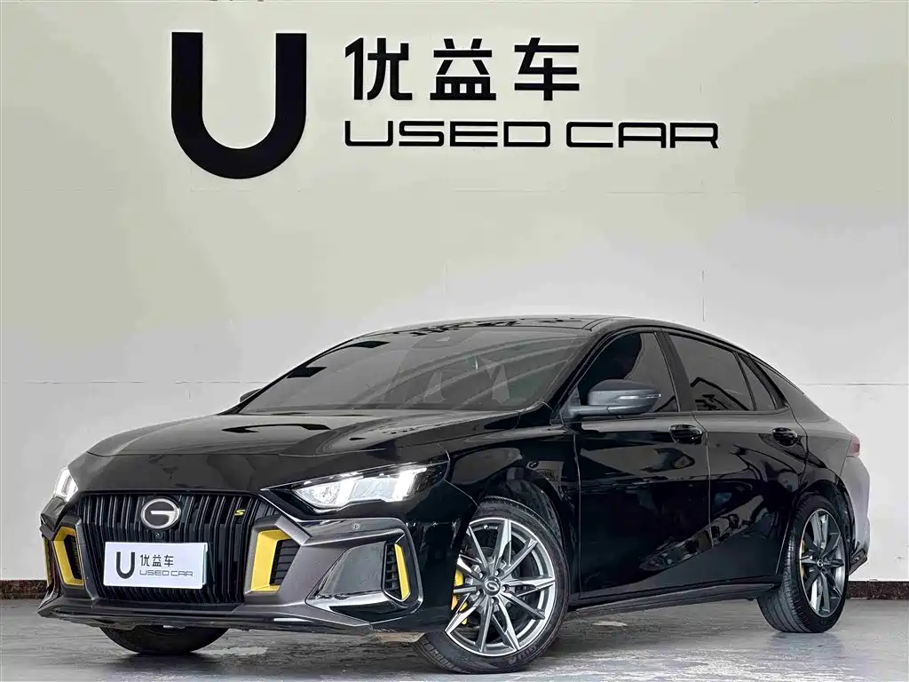 Купить GAC Motor Shadow Leopard