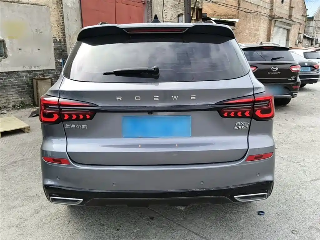 Roewe RX5 2020 PLUS 300TGI AT Ali