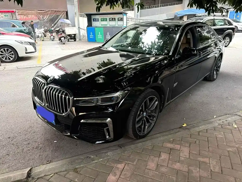 Купить BMW 7 Series