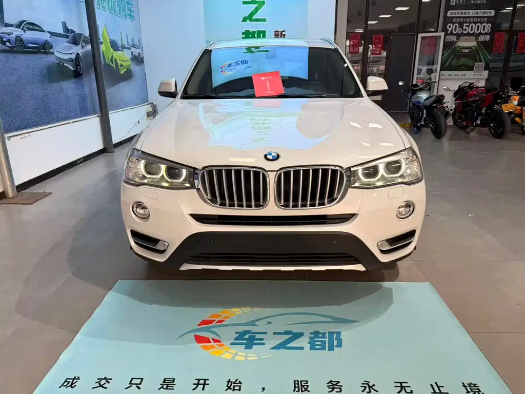 BMW X3 (Import) — миниатюра 2