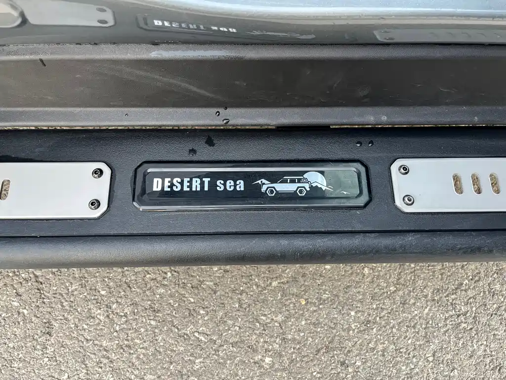 Beijing Off-Road BJ30 — миниатюра 13