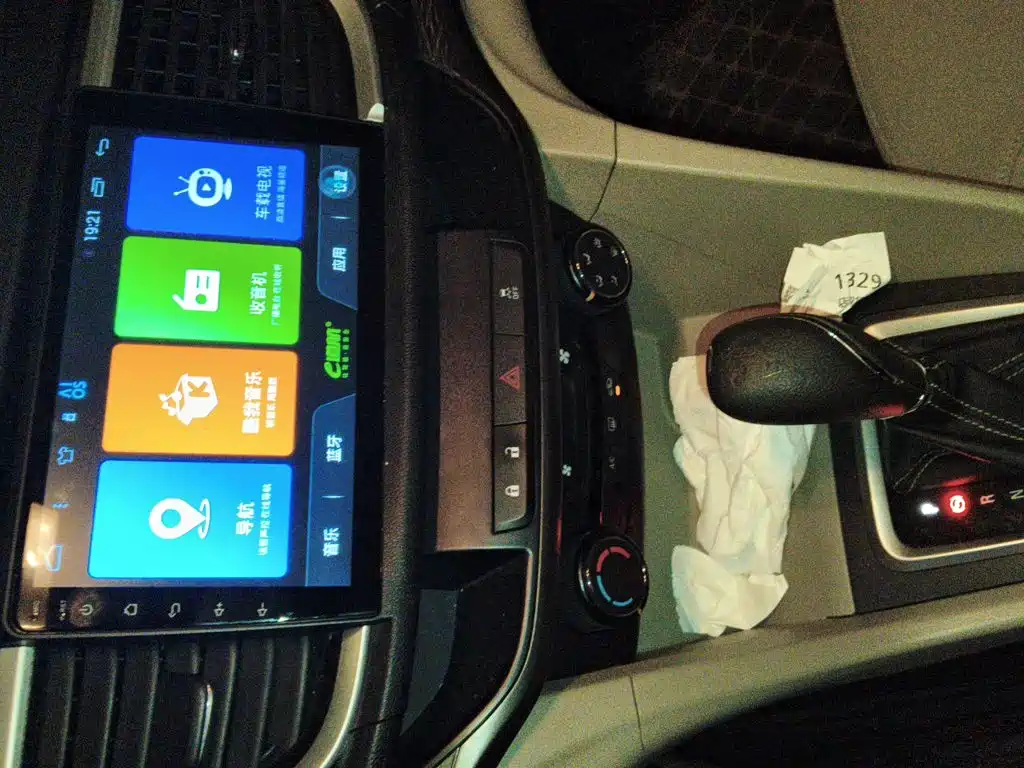Buick Excelle — миниатюра 9