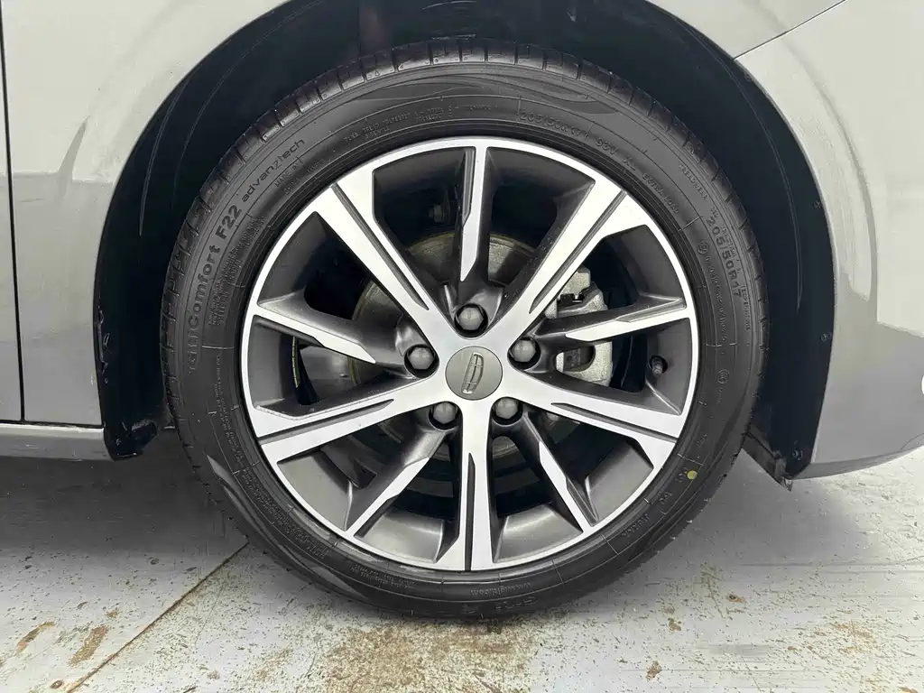 Geely Emgrand 2022 4 1.5L CVT Flagship