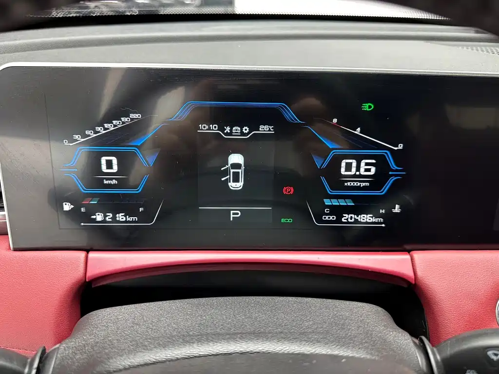 Jetour X70 PLUS — миниатюра 9