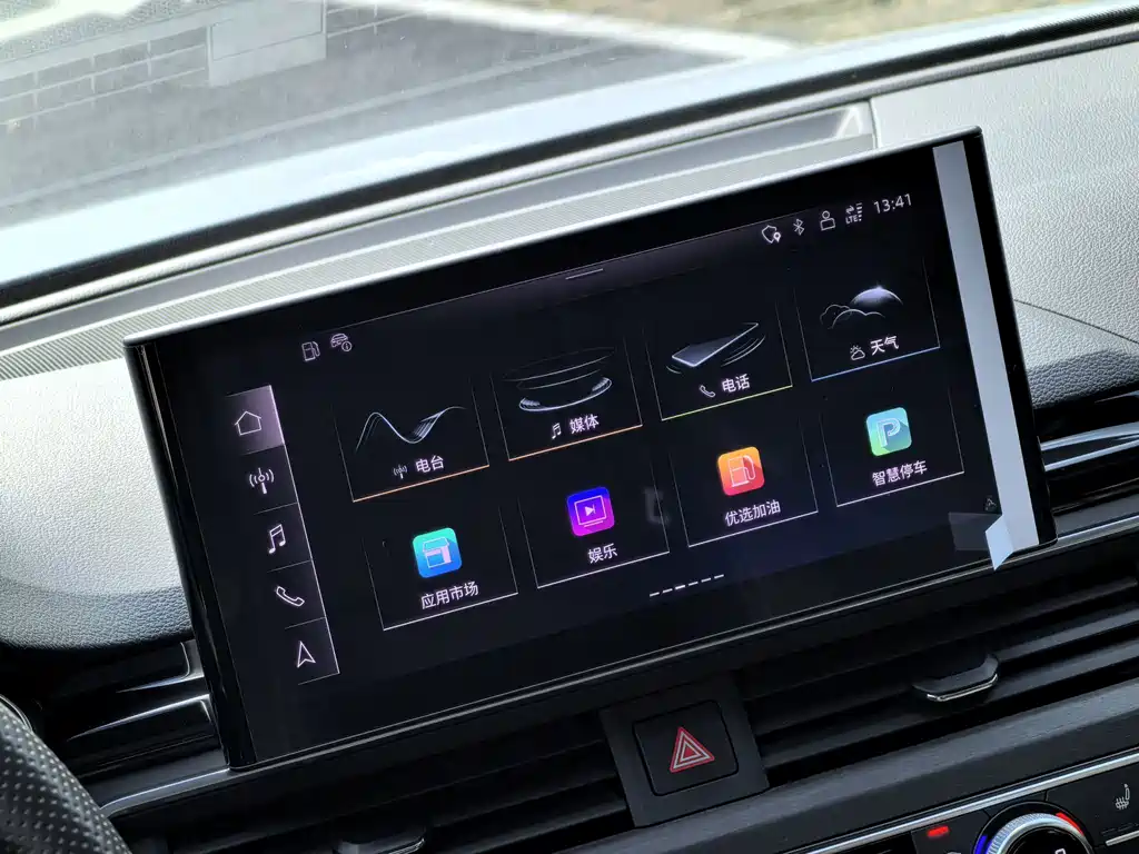 Audi A4L — миниатюра 12