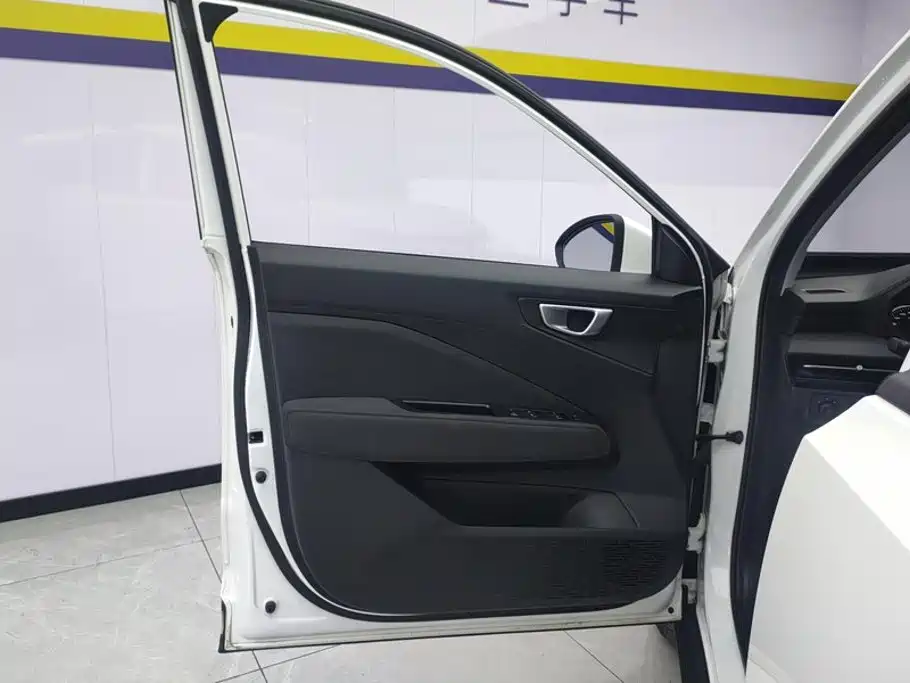 Wuling Xingchi — миниатюра 6