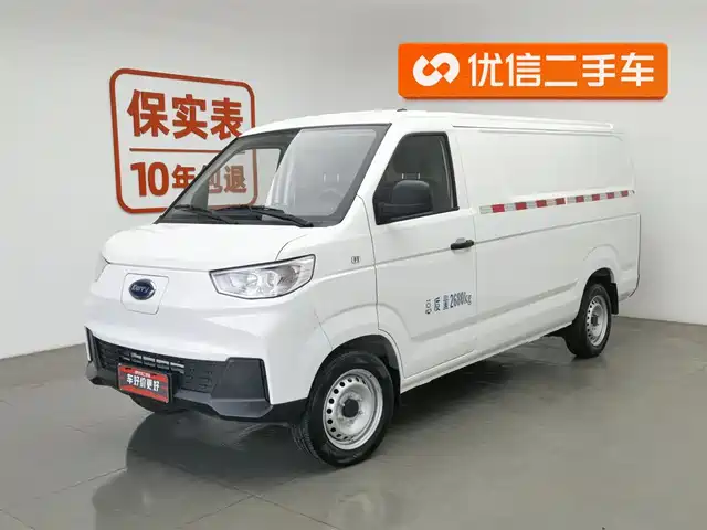 KAIRUI PORPOISE 2024