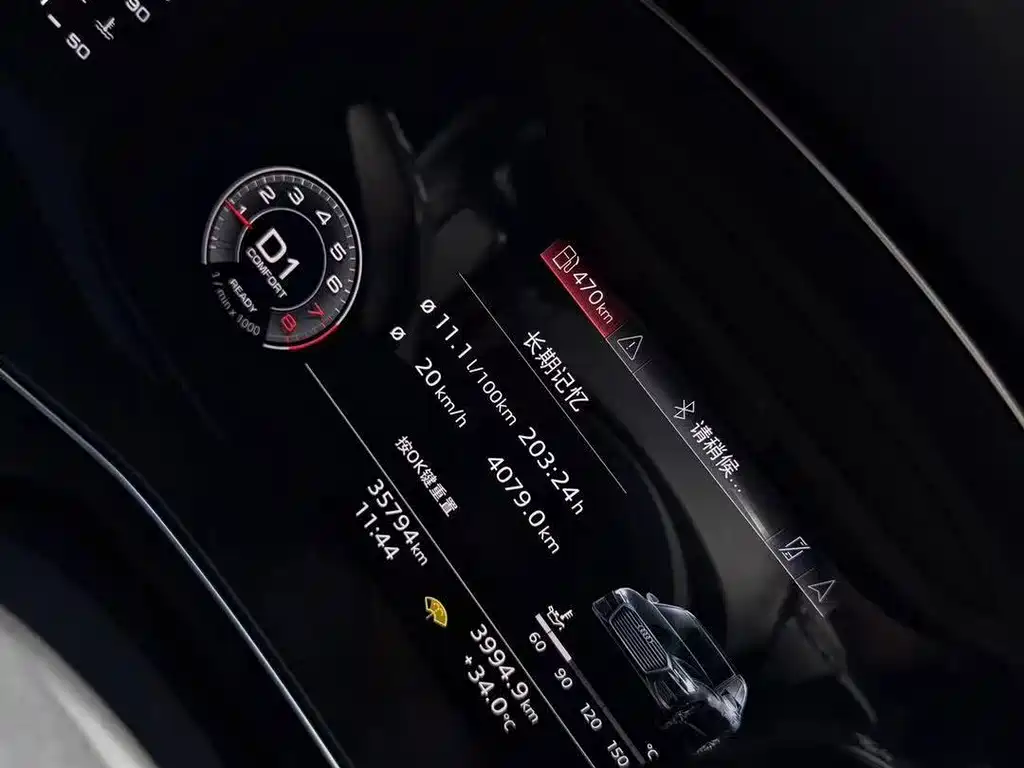 Audi A6L — миниатюра 3