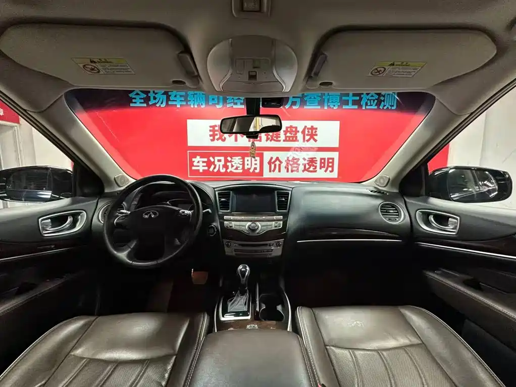 Infiniti QX60 (Import) — миниатюра 7