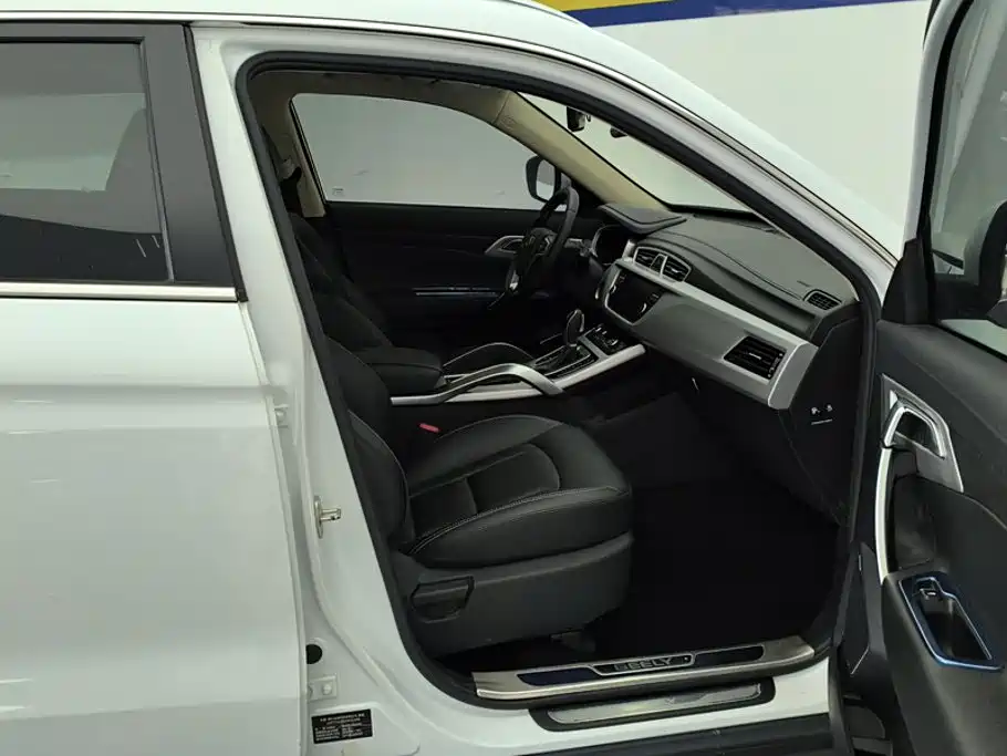 Geely Boyue — миниатюра 8