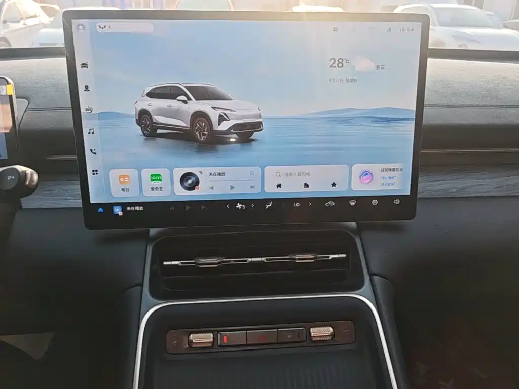 Wuling Xingguang S — миниатюра 13