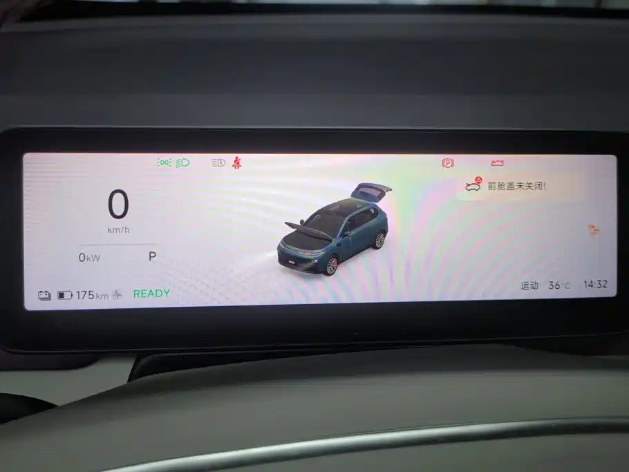 Leapmotor Leapmotor B10 — миниатюра 14