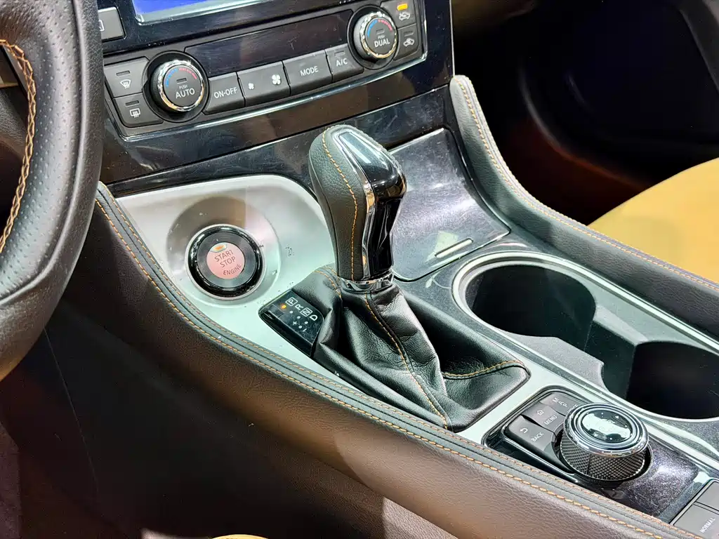 Nissan Cima — миниатюра 11