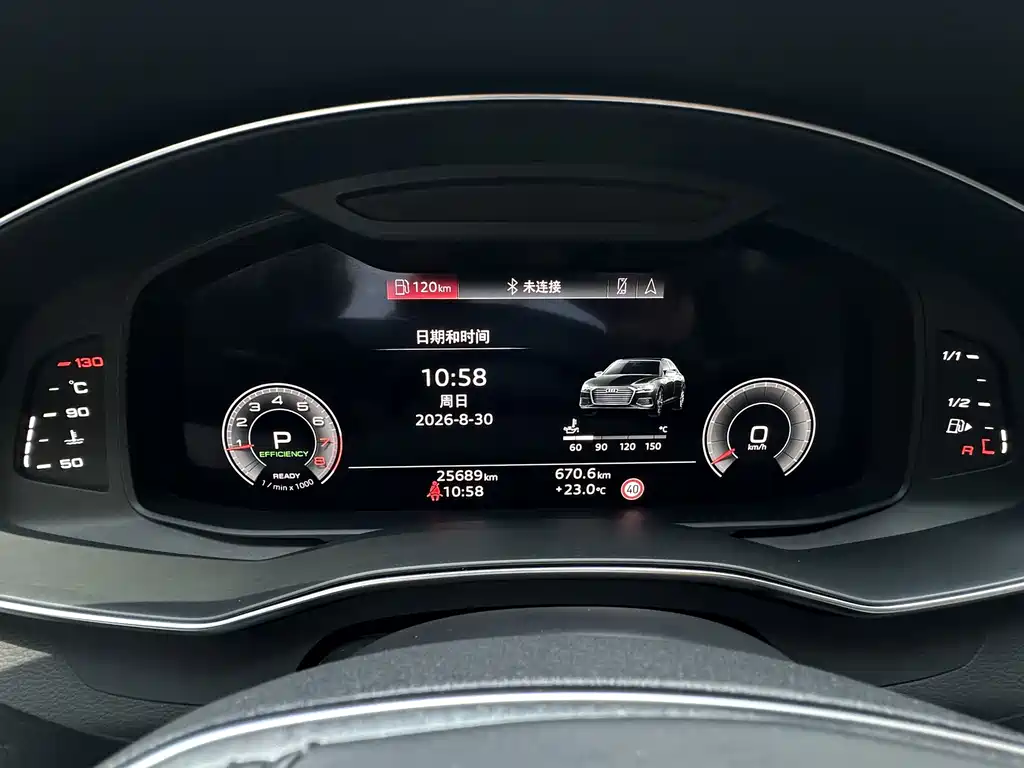 Audi A6L — фотографии объявления, Фото 16