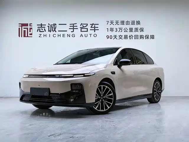 2025 Leapmotor B01
