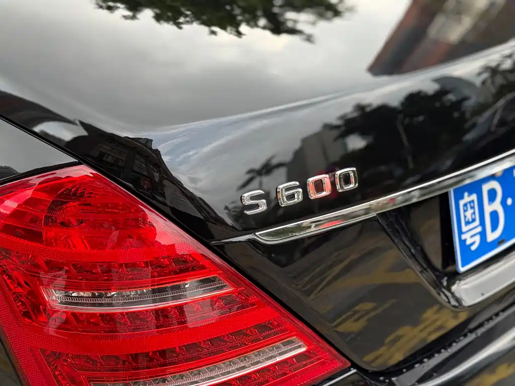Mercedes-Benz S-Class — миниатюра 25