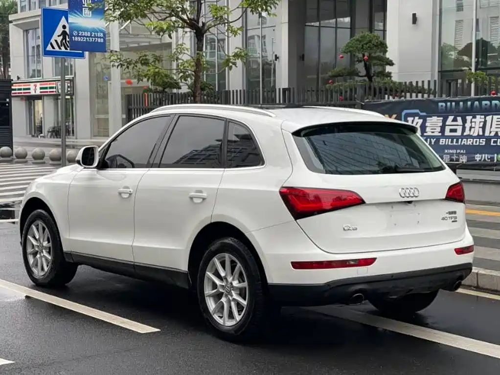Audi Q5 2013 40 TFSI