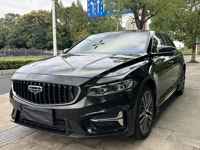 2023 Geely Xingrui