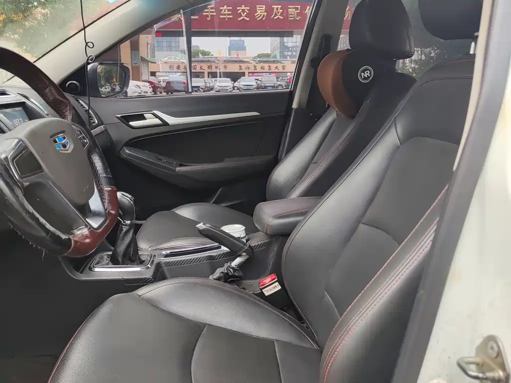 GEELY AUTOMOBILE VISION