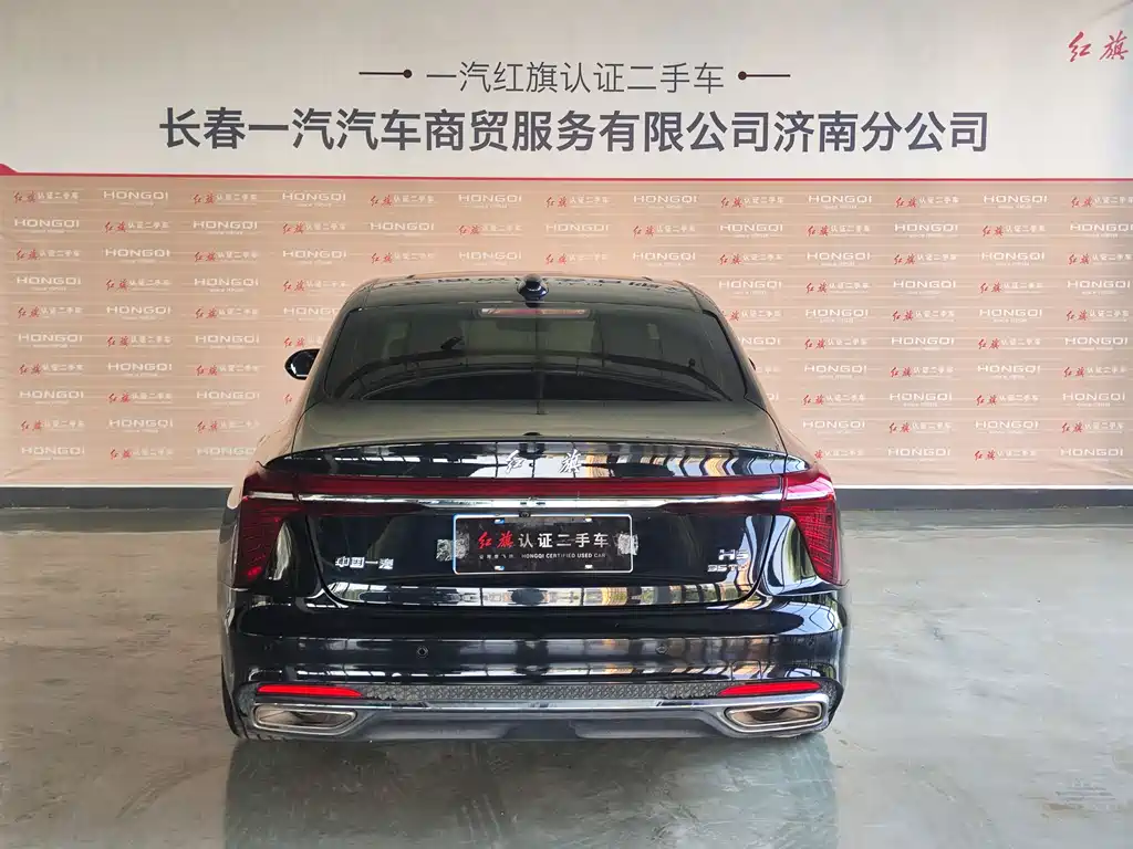 Hongqi H5 2024 1.5T DCT