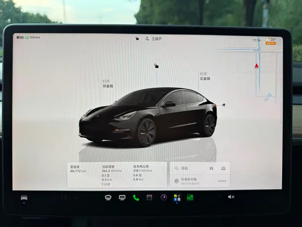 Tesla Model 3 — миниатюра 16