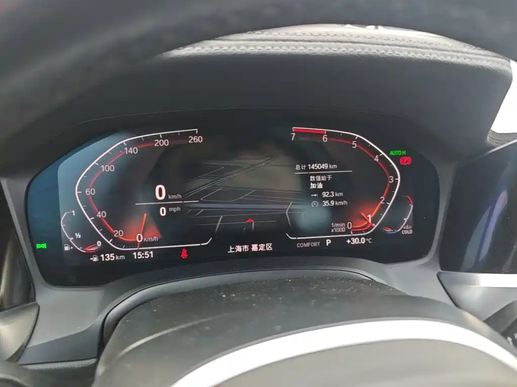 BMW 3 Series — миниатюра 12