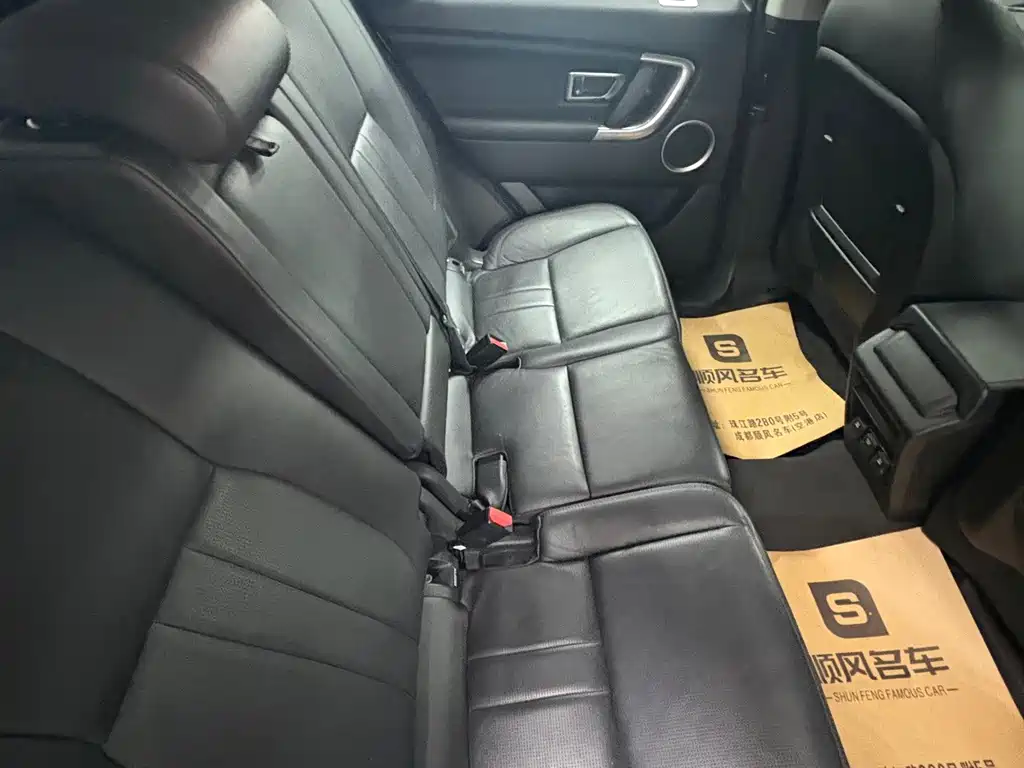 Land Rover Discovery Sport — миниатюра 8