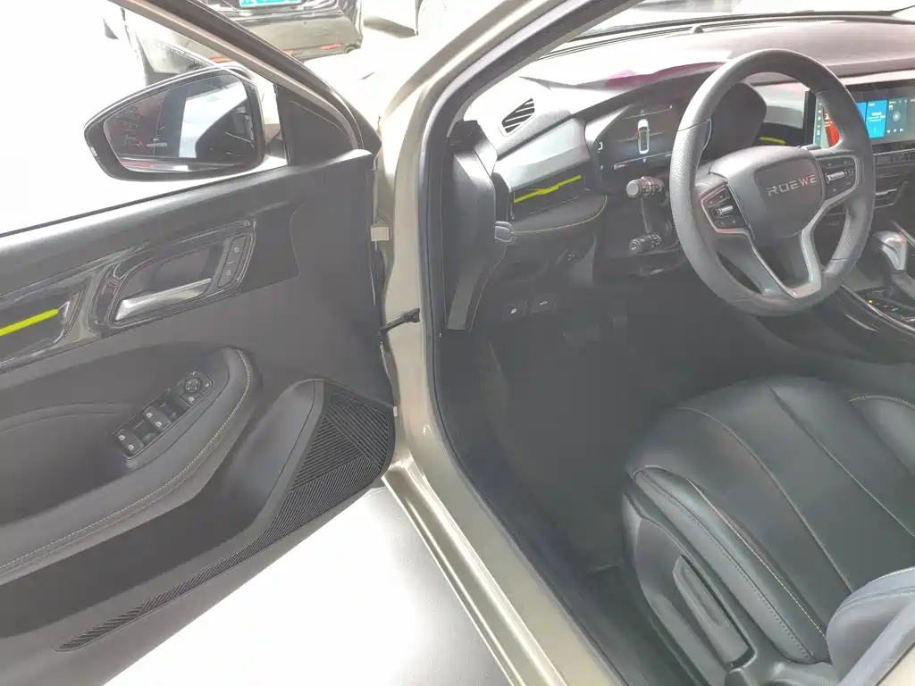 Roewe i5 — миниатюра 16