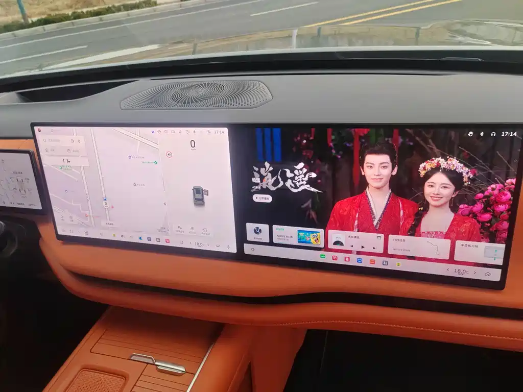 WEI PAI WEI BRAND BLUE MOUNTAIN