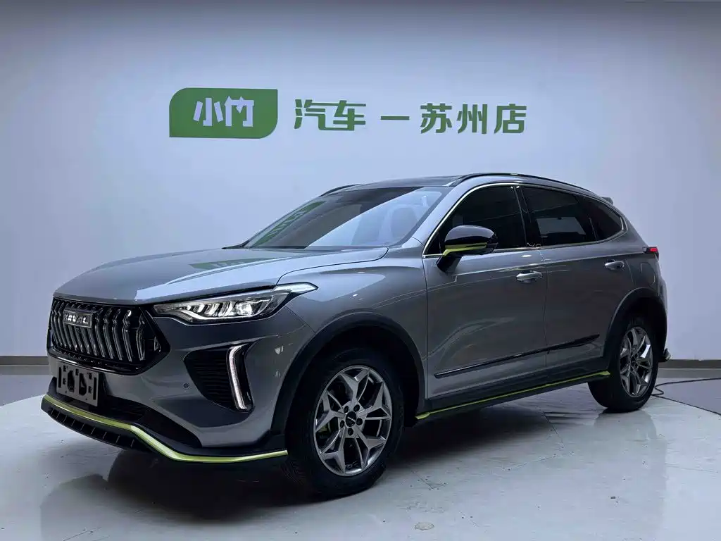 Haval Chitu