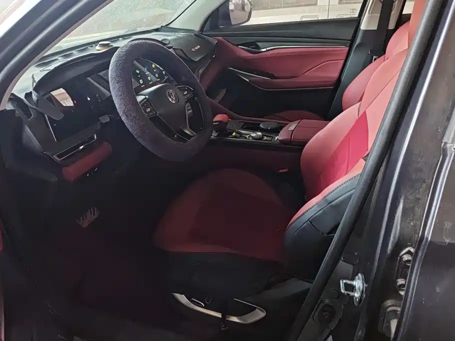 Changan CS75 PLUS — миниатюра 9
